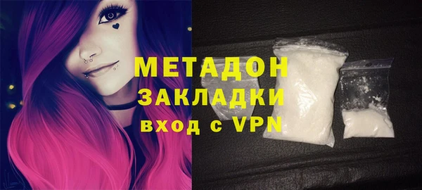 jwh Нягань