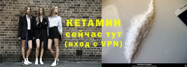 jwh Нягань