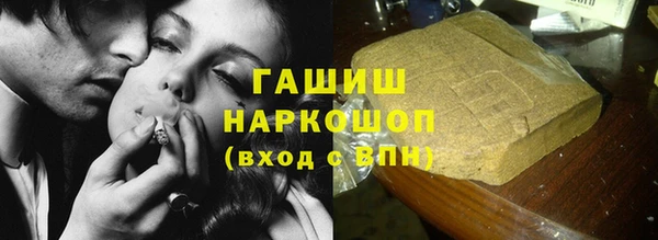 jwh Нягань