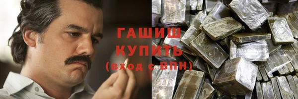 mdpv Нязепетровск