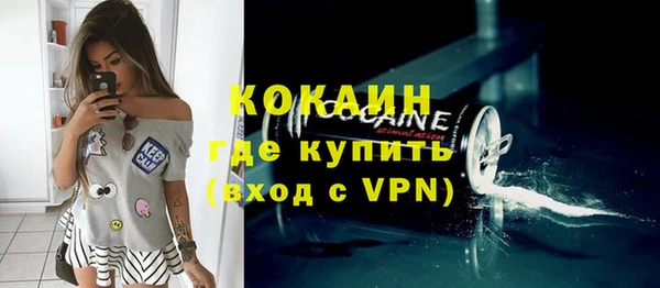 гашиш Абдулино