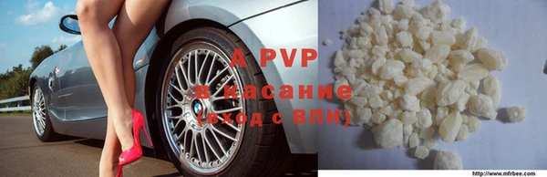 jwh Нягань
