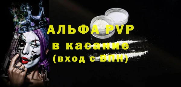 mdpv Нязепетровск