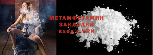 jwh Нягань