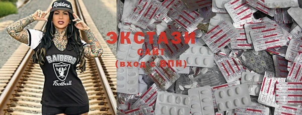 гашиш Абдулино
