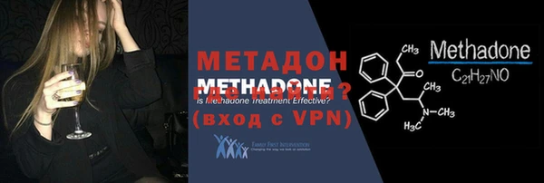 гашиш Абдулино