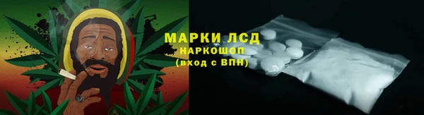 наркотики Алзамай