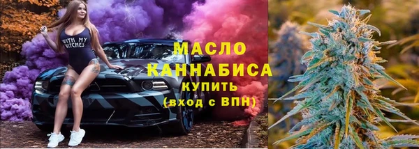 mdpv Нязепетровск