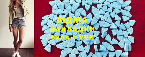 спиды Няндома
