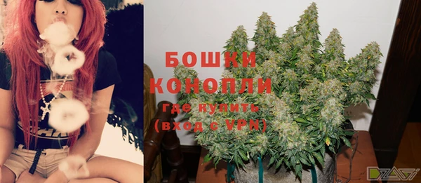 jwh Нягань
