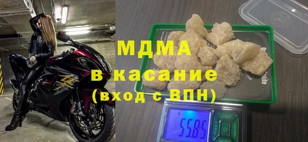 гашиш Абдулино