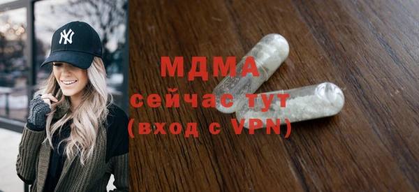 apvp Алексин
