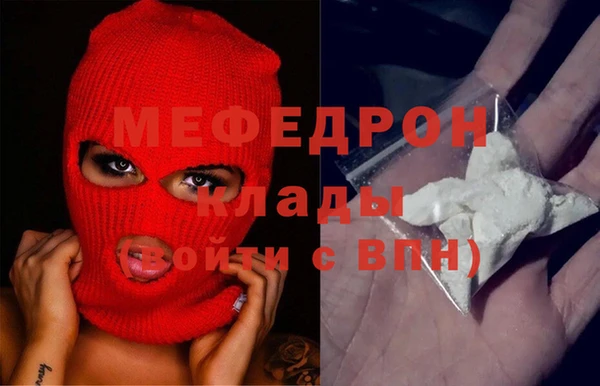 jwh Нягань