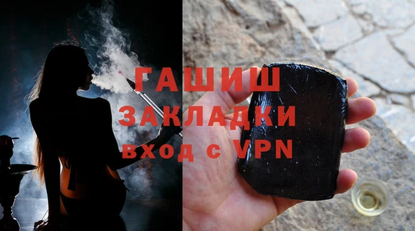 спиды Няндома