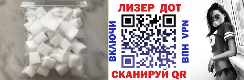LSD-25 экстази кислота  blacksprut зеркало  Никольск 