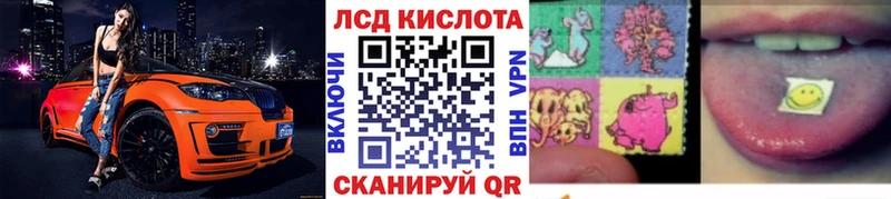 Марки N-bome 1500мкг  что такое наркотик  Никольск 